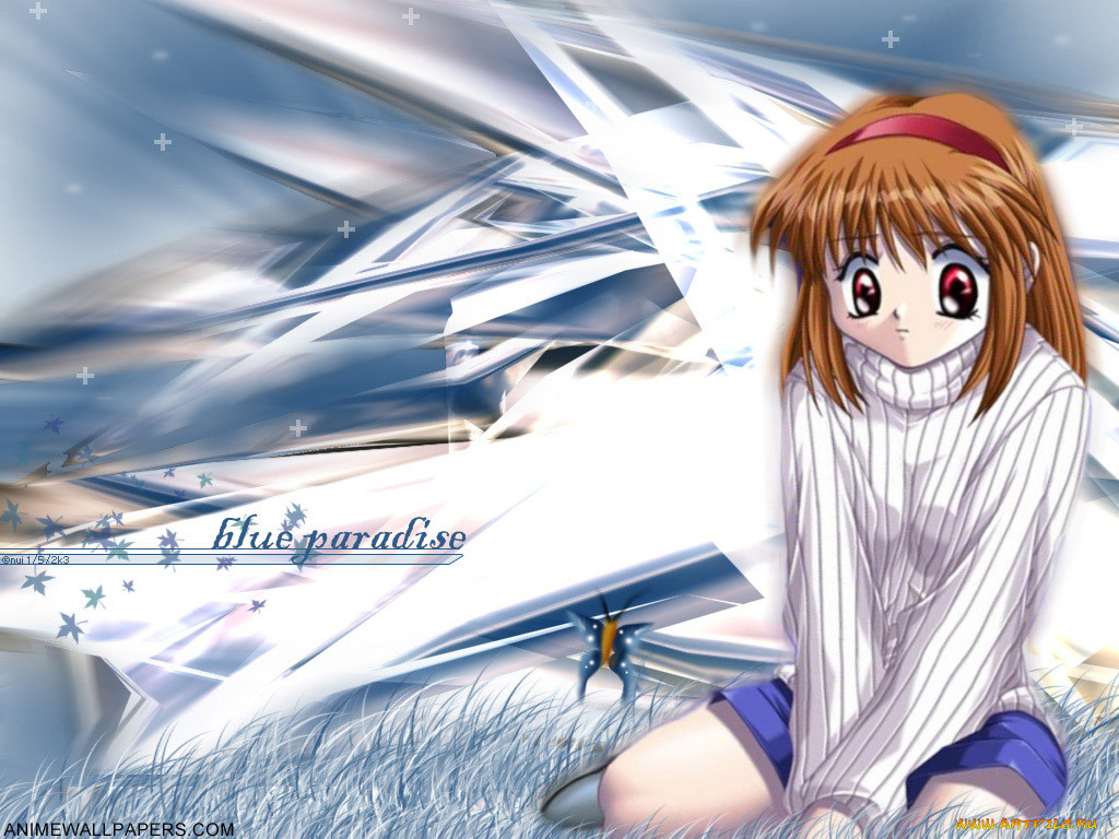 , kanon